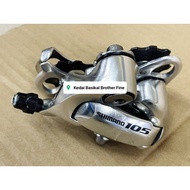 REAR DERAILLEUR RD SHIMANO 105 9SPEED RD5501 VINTAGE / NOS