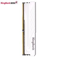 Kingbank Heatsink Ram Memory DDR4 8GB 16GB 32G 3200/3600/4000 Mhz XMP Desktop Memory Support Motherboard DDR4 With Heat Sink