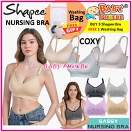 Shapee Cozy Nursing Bra / Sassy 3D Seamless Design Nursing Bra Maternity Wireless Nursing Bra Pregna