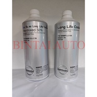 * Nissan Long Life Coolant (Green) 999MP-LC100/ Super Long Life Coolant (Blue) 999MP-SLLC1N