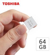 [送吊帶] 東芝 TOSHIBA USB3.0 64GB 迷你 隨身碟