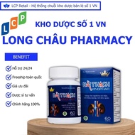 Bai Thach Kingphar pills are diuretic, helping to reduce the risk of urinary tract infections (60 pi