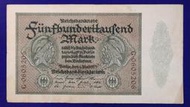 1923年德國紙鈔500000馬克 紙鈔 A (紙鈔)