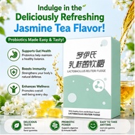 🌿Digestive Wellness🌿Bursting Probiotic Gummy/Probiotic Gummy爆珠益生菌软糖Support Digestive Health/Gut Care