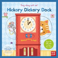 (Hickory Dickory Dock) Sing Along With Me Interactive Hardcover Children Books Classic Nursery Rhyme