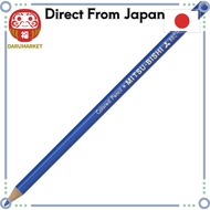 Mitsubishi Pencil 880 Single Color Blue Colored Pencil, Dozen (K880.33) [From-Japan:]