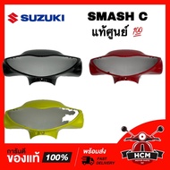 SMASH C Mask/Smat/Genuine + Normal 56311-09G20-415