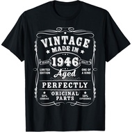 Men's cotton T-shirt Vintage 80 Birthday Decorations Men 80yr 1946 80th Birthday T-Shirt