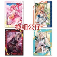 賣/換 Hololive 一番賞 抽賞 Sakura Miko 櫻巫女 虎鯨 沙花叉 不知火芙蕾雅 風真 角卷綿芽 獅白