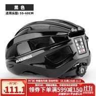 【SG-SELLER 】Brother Locke（ROCKBROS） Bicycle Riding Helmet Integrated Molding Mountain Bike Road Bicycle Helmet Cycling F