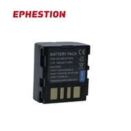 VF707U Suitable for JVC D250 D270 D295 DF430 DF450 DF550 Camera Battery