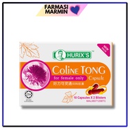 HURIX'S COLINE TONG CAPSULE 20'S