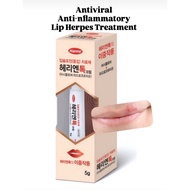 HeriNtock Gel – Mouth Ulcer & Oral Pain Relief (10g)