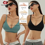 【1/4/6cm thick cup bra】Japan SUJI enlargement cup bra, thickened women's seamless bra no-wire, thin latex cup A cup becomes C cup comfortable underwear