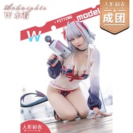 Arknights w Cosplay swimsuit