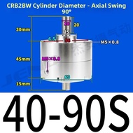 Rotary Pneumatic Cylinder