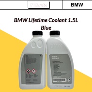 100% ORIGINAL BMW MINI ANTIFREEZE COOLANT 1.5LITRE 1.5L 83512355290