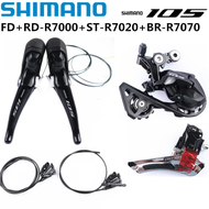 SHIMANO ชุดเปลี่ยนเกียร์ R7020 R7000 2X11ชุดเปลี่ยนเกียร์ R7025ดิสก์เบรกไฮดรอลิค R7070 R7000ชุด Dera