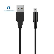 Load game machine Nintendo DSi XL, LL, 3DS USB cable charger