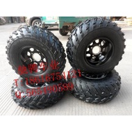 ATV 33cm Tire Big Bull 23X7-10 22X33-33cm Off-Road Vacuum Tire+Aluminum Wheel Hub Set