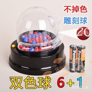 Ready Stock spot Two-Color Ball Lotto Lotto Lotto Machine Simulation Props Creative Lucky Color Mini