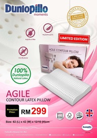 Dunlopillo Agile Contour Latex Pillow [Ready Stock] [Free Delivery in West Malaysia Only]