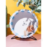 Hamster running wheel ball 21cm ultra-quiet Golden Bear toy with bracket supplies sunflower roller running ball
