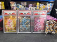 (3連號）PSA10 日版 PTCG 2023 Sv2a 151 Mew 門市現貨 Pokemon TCG PTCG Card Game 寵物小精靈 寶可夢 比卡超 噴火龍 盲抽 福袋 m2 m2a 