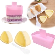 Sushi Mould Rectangular Multi-layer Sushi Thousand Bento L8g1 Children's Supplementary Mould W8s2