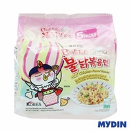 Samyang Hot Chicken Creamy Carbonara Ramen (5's x 136g)