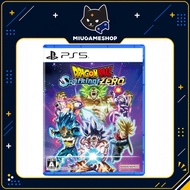PS5 Dragon Ball Sparking ZERO