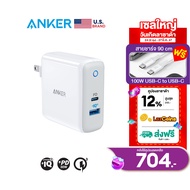 [ฟรี! สายชาร์จ USB-C to C] Anker PowerPort II PD (30W) with 1PD and 1 PIQ2.0 หัวชาร์จเร็วช่อง USB-C 1 พอร์ตและ USB-A 1 พอร์ต รองรับเทคโนโลยี PD/PowerIQ 2.0 พร้อมไฟ LED แสดงสถานะ - AK65