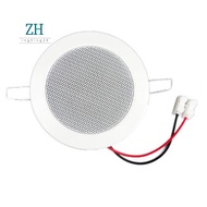 Bathroom 3Inch 8Ohm 6W Passive Ceiling Speaker 3-Inch Ceiling Speaker Small Ceiling Speaker