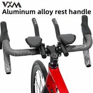 VXM Aluminum Alloy Bicycle Handlebar, Mountain Bike Handlebar, Road Bike Handlebar, TT Handlebar, Lo