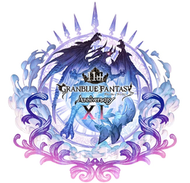 【安卓/iOS/網頁】碧藍幻想3000點GC/MC 超得必得skin代購Granblue Fantasy