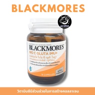 BLACKMORES BIO C GLUTA IMU+ 15 Capsules (Vitamin + Glutathione Dietary Supplement)