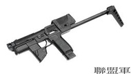 【聯盟軍 生存遊戲專賣店】VFC P320 M17 x FLUX MP17 PDW V1 瓦斯衝鋒槍 附收納槍盒 免運費