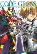 CODE GEASS OZ The Reflection - Side: Orpheus เล่ม 3