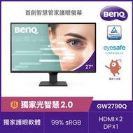 BenQ GW2790Q 27型 光智慧護眼螢幕