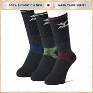 Men's Work Socks - Thermal, Thick Pile, Safety Shoe Compatible, Assorted Colors, 3-Pack, 24.0 cm to 