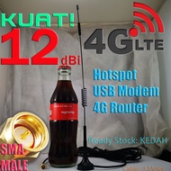SMA MALE 12dBi Huawei USB Router ASUS Antenna 2.4G/5G dual-frequency high gain wifi RP-SMA AC66 AC88