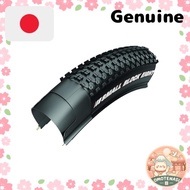 Lightweight, foldable KENDA Small Block 8 K1047 mountain bike tire (26x2.1) direct from japan