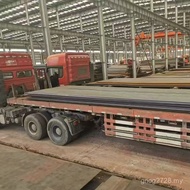 Rolling Hole mn13 Cutting Steel Plate Tapping Steel Plate nm500 Arc nm400nm600 Round Sinking RMAM