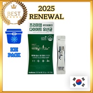 [BNR17] Diet Lactobacillus BNR Thin Slim Plus 14 Sticks 1 Box 2 Weeks Supply│Diet Supplement Tablet 