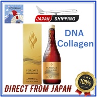 *New* Four Days Nucleic Acid Drink Natural DN Collagen (Slightly Sweet) 720ml Collagen Drink