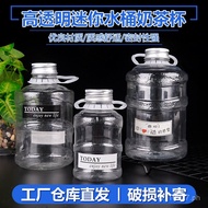Trendy Tapioca Pear Plastic Milk Tea Cup Beverage Can Portable Mango Sago Bottle Handheld Sealed Bot