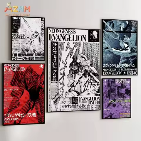 AZNM Neon Genesis Evangelion Canvas Wall Art, Unit-01 Unit-00 Unit-02 EVA Manga Style Poster, Anime 