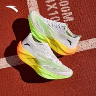 ANTA Men C202 6 PRO Running Shoes Professional Marathon Carbon Plate Running Shoes 112615576R
