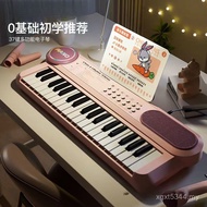 Microphone Keys 1-12 Toys Introductory Baby 61 Multifunctional Years Old Electronic Keyboard Beginne