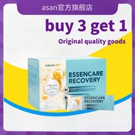 100% original authentic【BUY 3 GET 1】Naturelish GLUTAMINE修复奶粉 Postoperative nutritional supplement